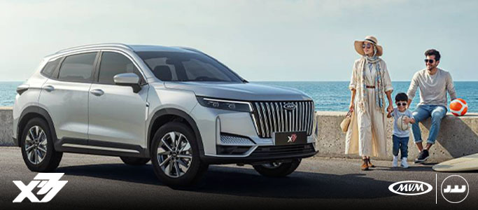 مشخصات فنی MVM X77