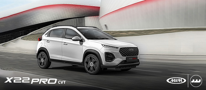 خودرویX22 PRO
