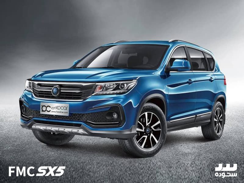 fmc sx5